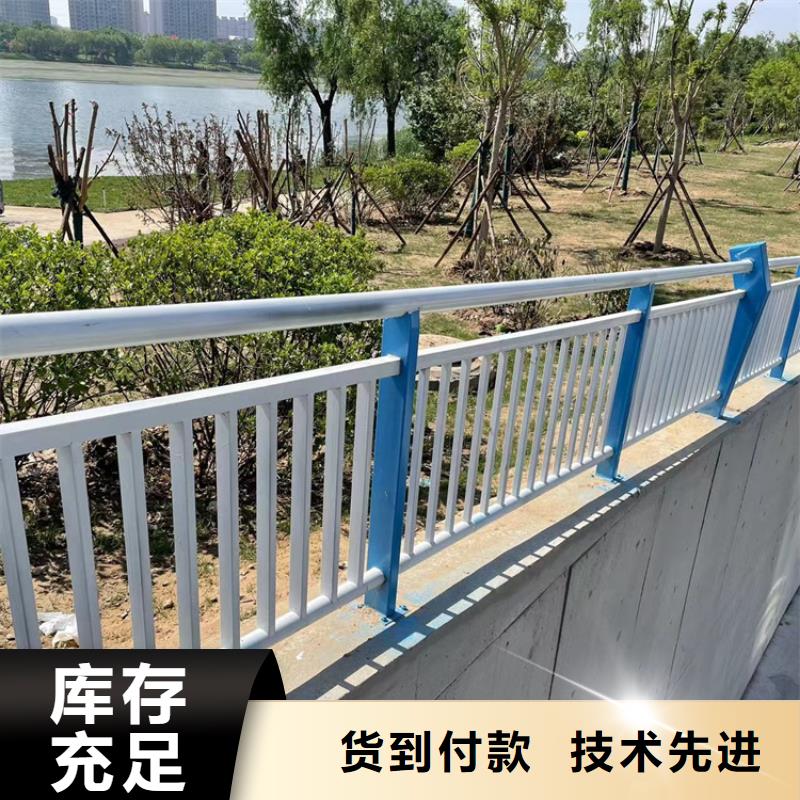 广东货源充足《鼎森》桥梁护栏复合管质量保证