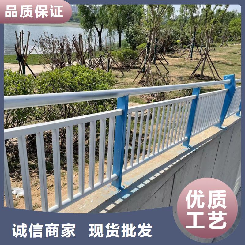 防撞桥梁护栏碳素钢复合管护栏口碑好实力强