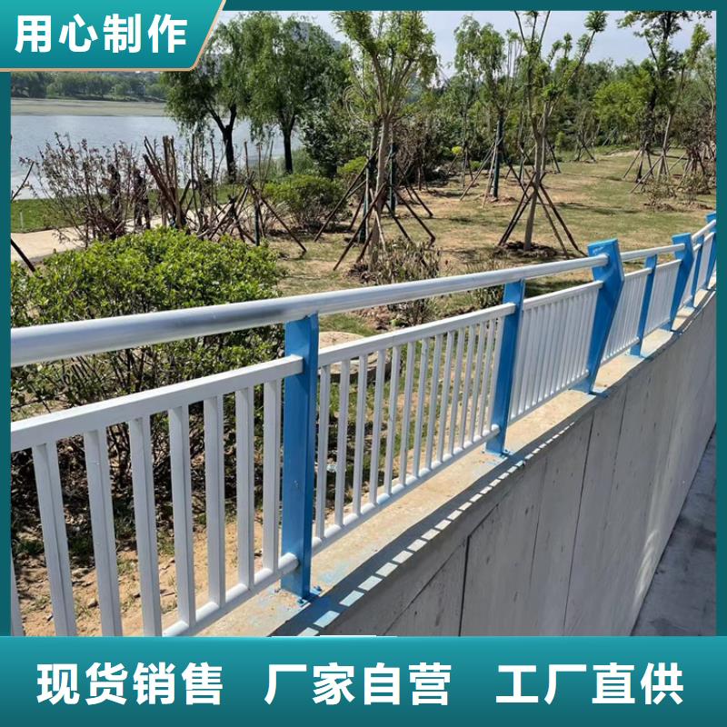 桥梁组合式防撞护栏-高质量桥梁组合式防撞护栏