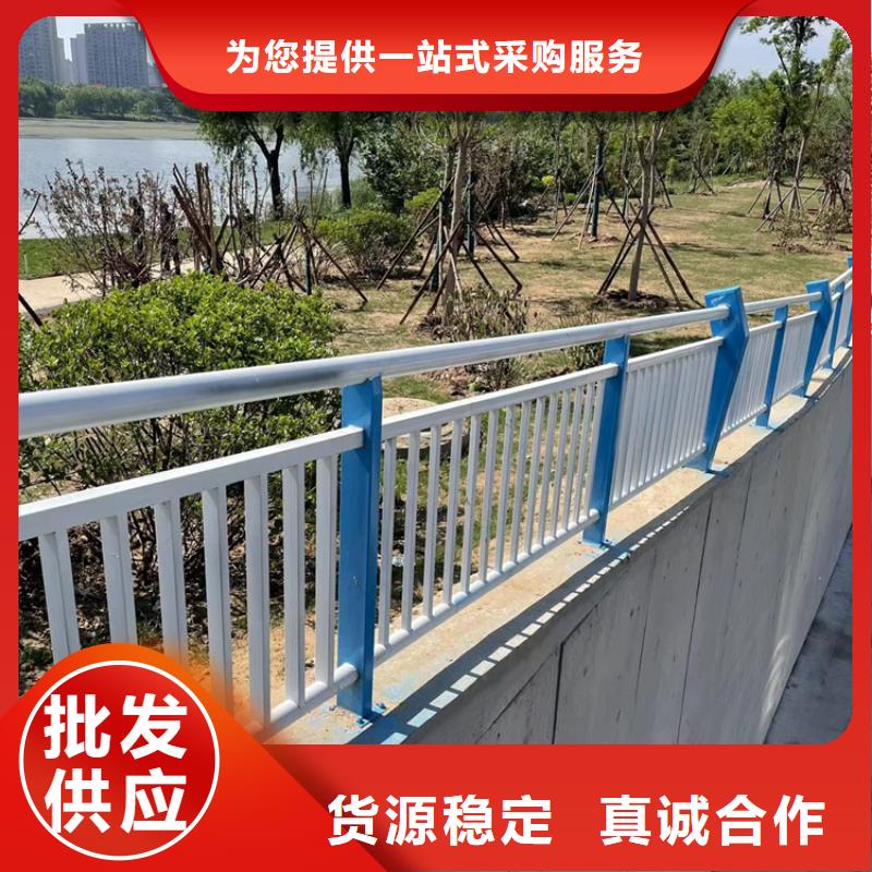 【防撞桥梁护栏】-不锈钢桥梁护栏现货供应