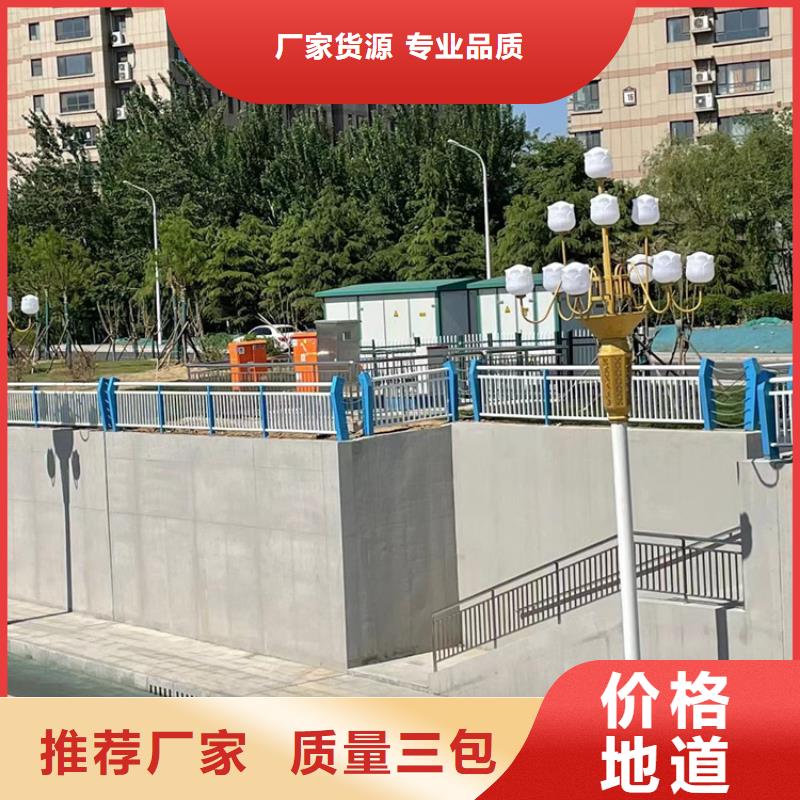 青海景观护栏2024实时更新