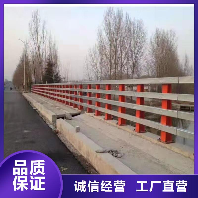 汕尾附近桥梁钢桥梁钢护栏、桥梁钢桥梁钢护栏生产厂家-型号齐全
