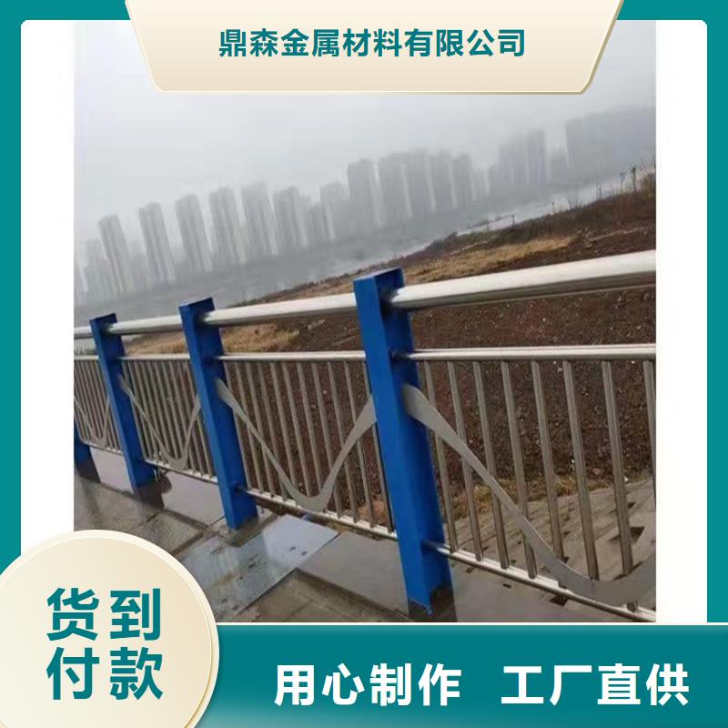 桥梁道路不锈钢栏杆质量可靠