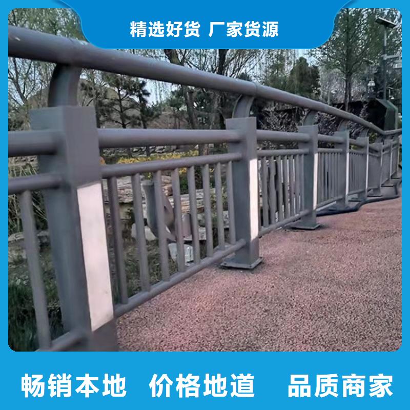 商家直供鼎森桥梁钢桥梁钢护栏、桥梁钢桥梁钢护栏生产厂家-型号齐全