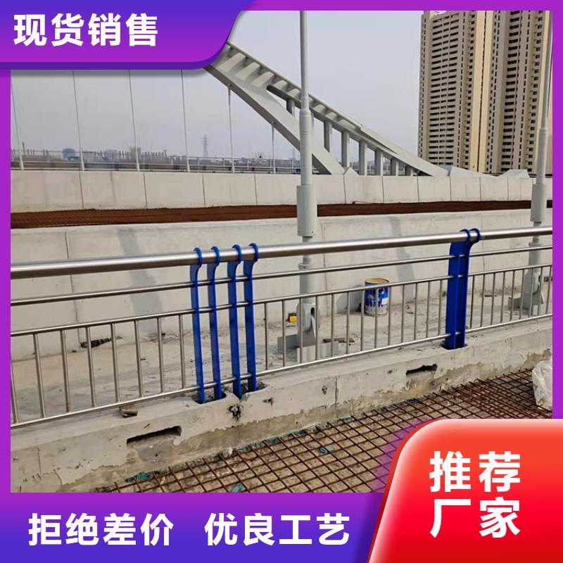 广东打造好品质【鼎森】道路景观护栏厂家工艺严格