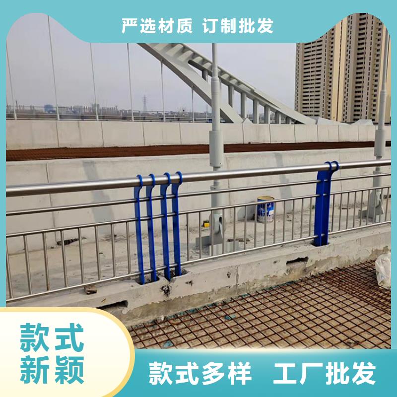 甘肃省服务至上【鼎森】桥面防护栏
选鼎森