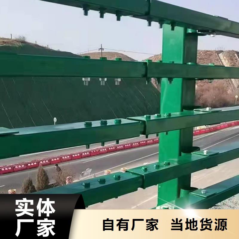 广东省优选好材铸造好品质<鼎森>桥梁防撞栏杆工厂