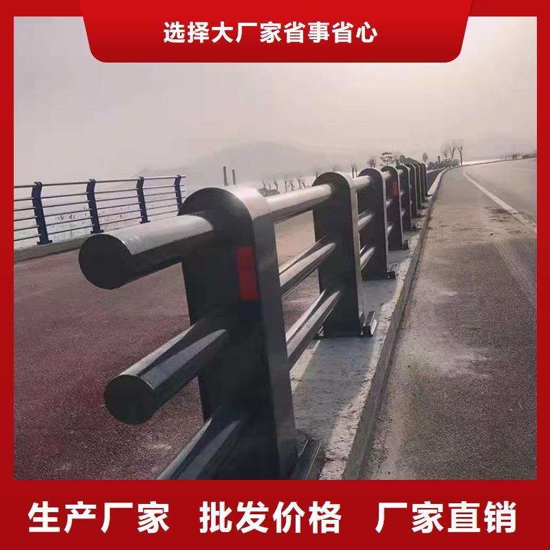 江西省推荐商家<鼎森>灯光防撞护栏今日加工