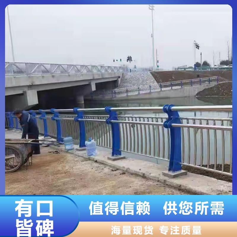 广东省优选好材铸造好品质<鼎森>桥梁防撞栏杆工厂