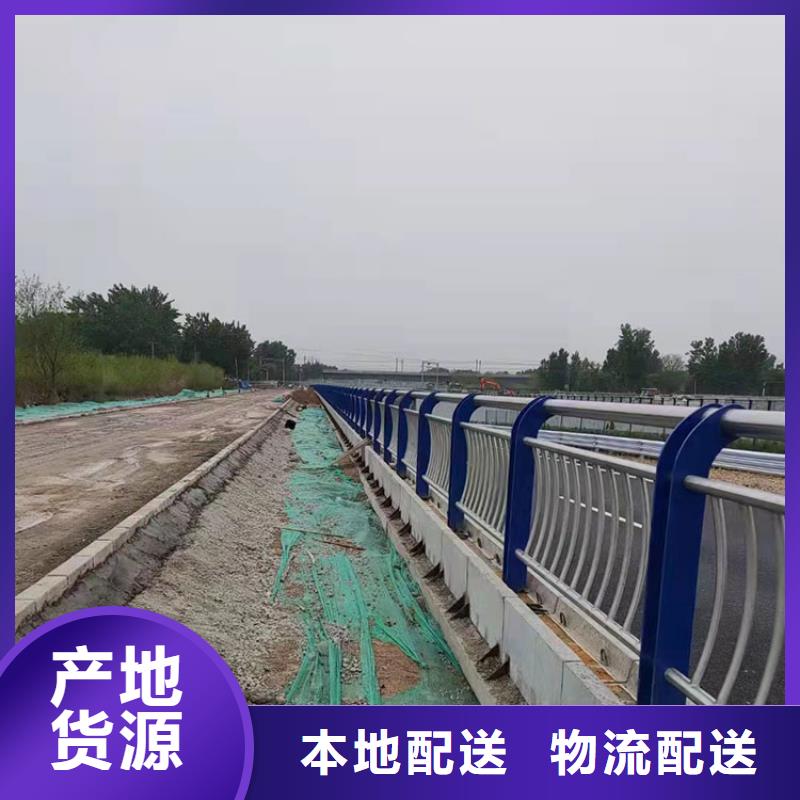 广东附近<鼎森>201碳素钢复合管量身定制