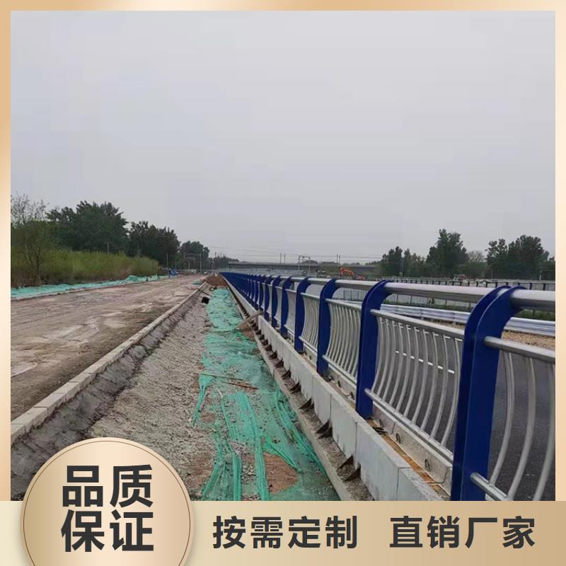 广东品质保障售后无忧[鼎森]喷塑桥梁栏杆今日厂家