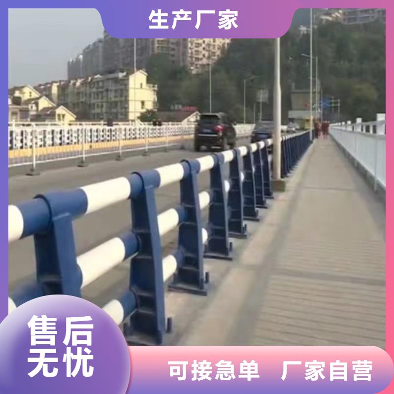 广东品质保障售后无忧[鼎森]喷塑桥梁栏杆今日厂家