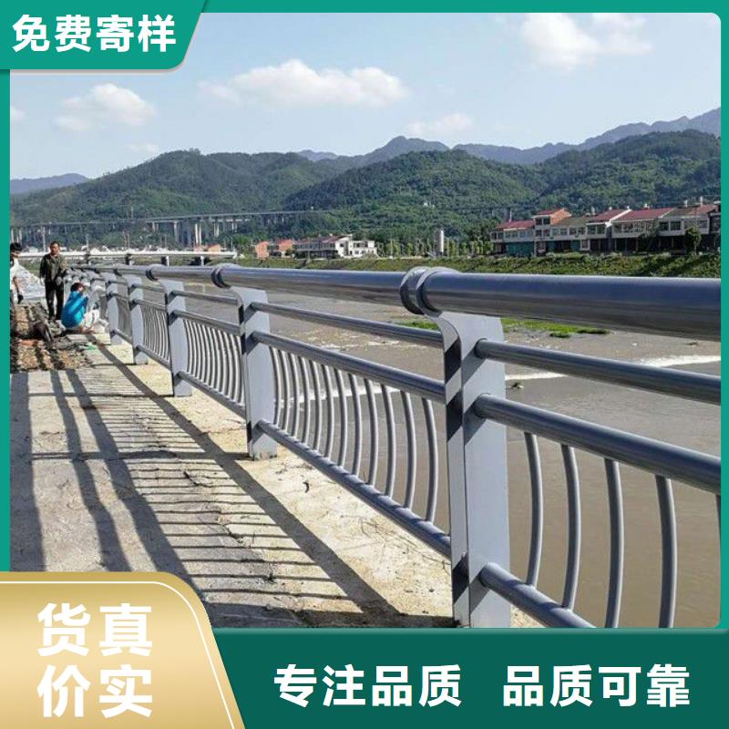 广东省工艺精细质保长久(鼎森)河道景观护栏厂家批发