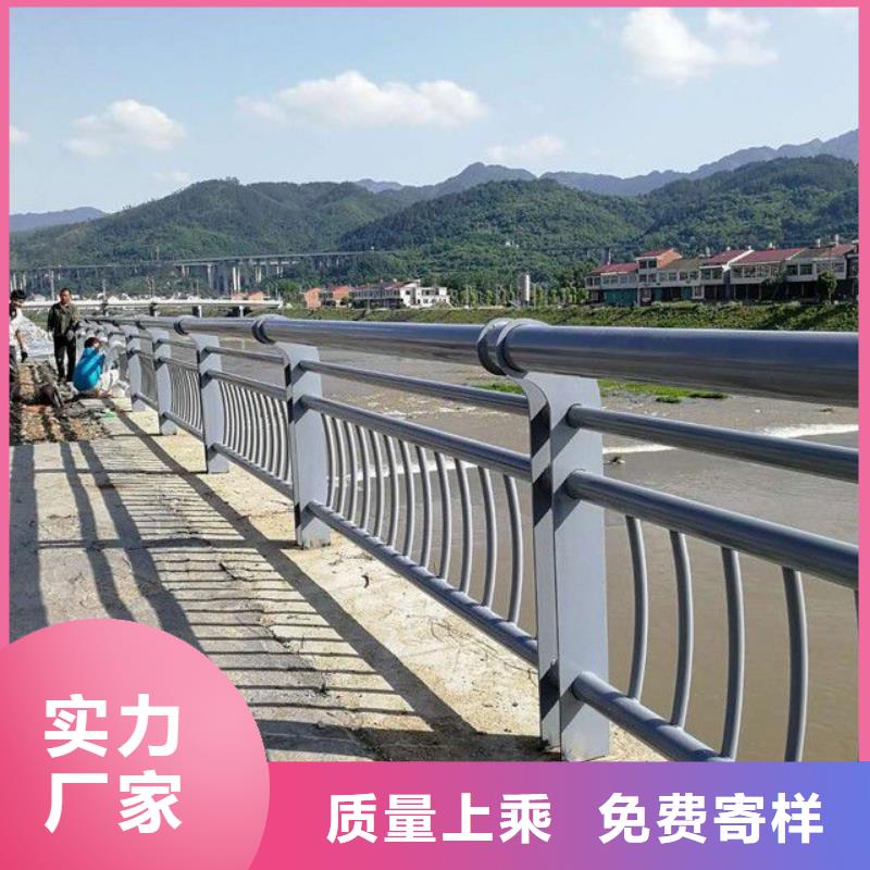 【护栏】-桥梁防撞护栏品质服务诚信为本