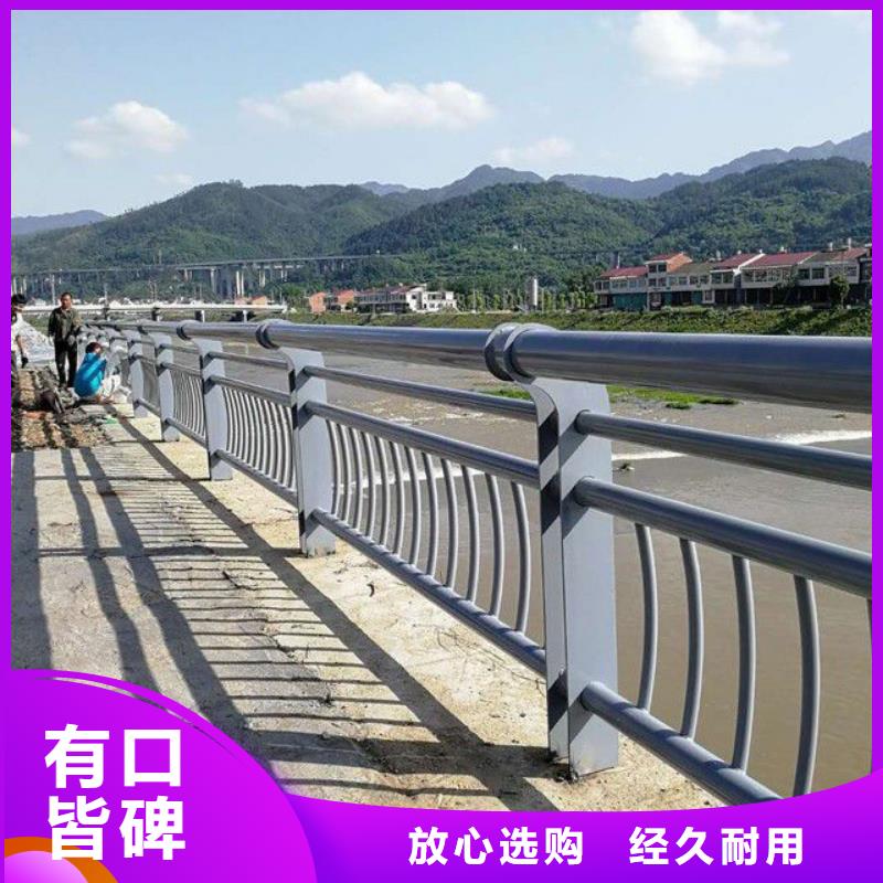 广东省批发<鼎森>景观护栏设计