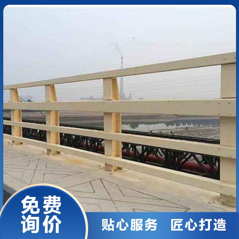 维吾尔自治区桥梁护栏质量好
