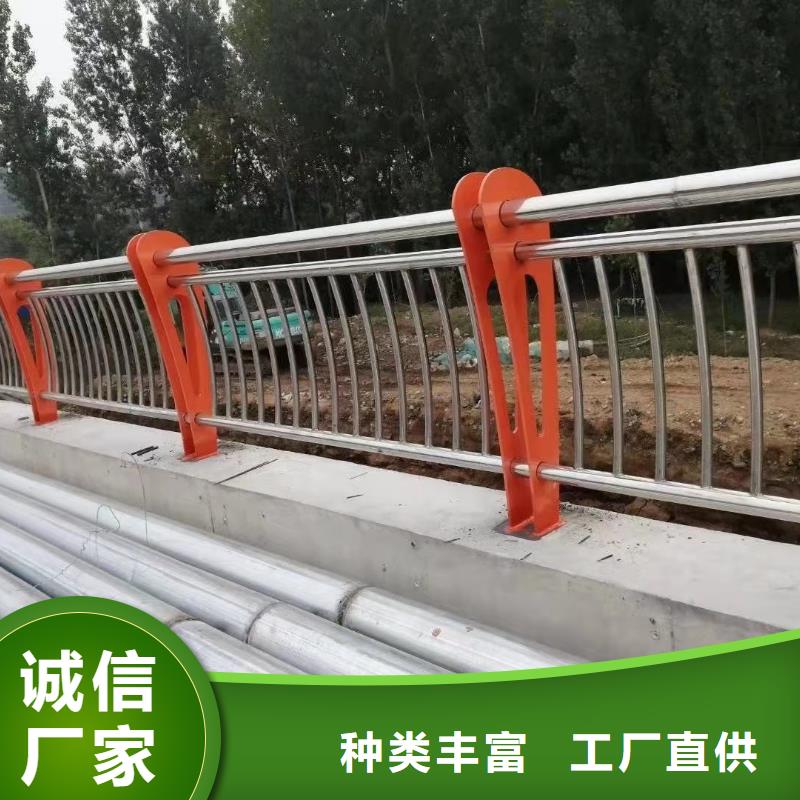 【护栏】-不锈钢复合管厂支持货到付清
