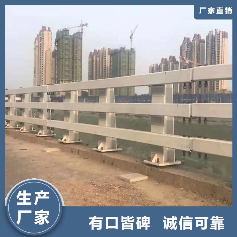 广东省周边鼎森陆河不锈钢护栏厂家安装
