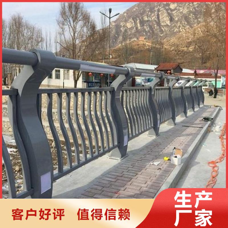 维吾尔自治区不锈钢河道护栏专业厂家