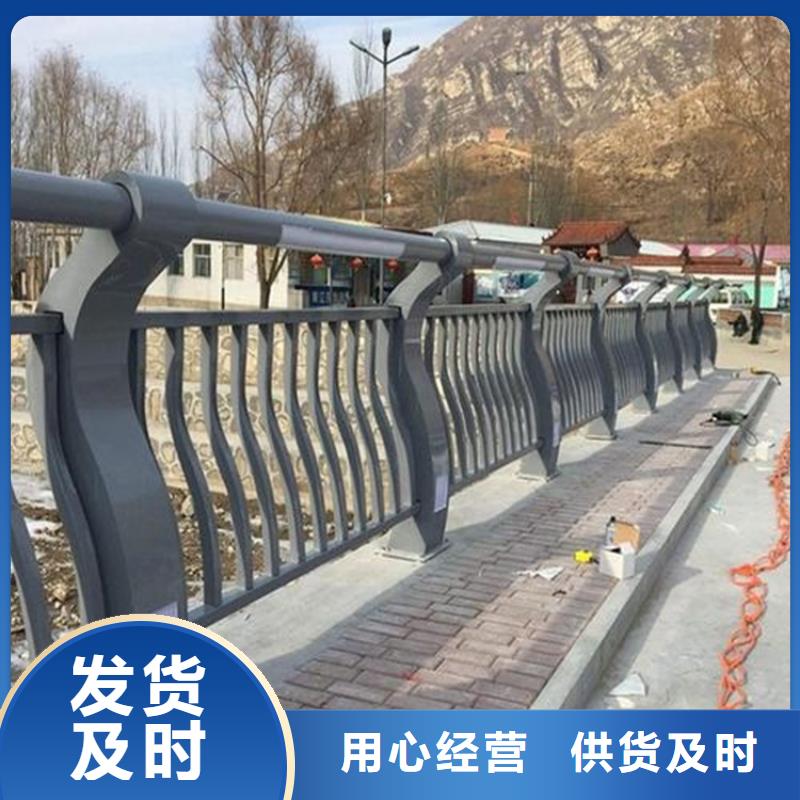 广东省质量不佳尽管来找我(鼎森)海丰不锈钢复合管栏杆安装简单
