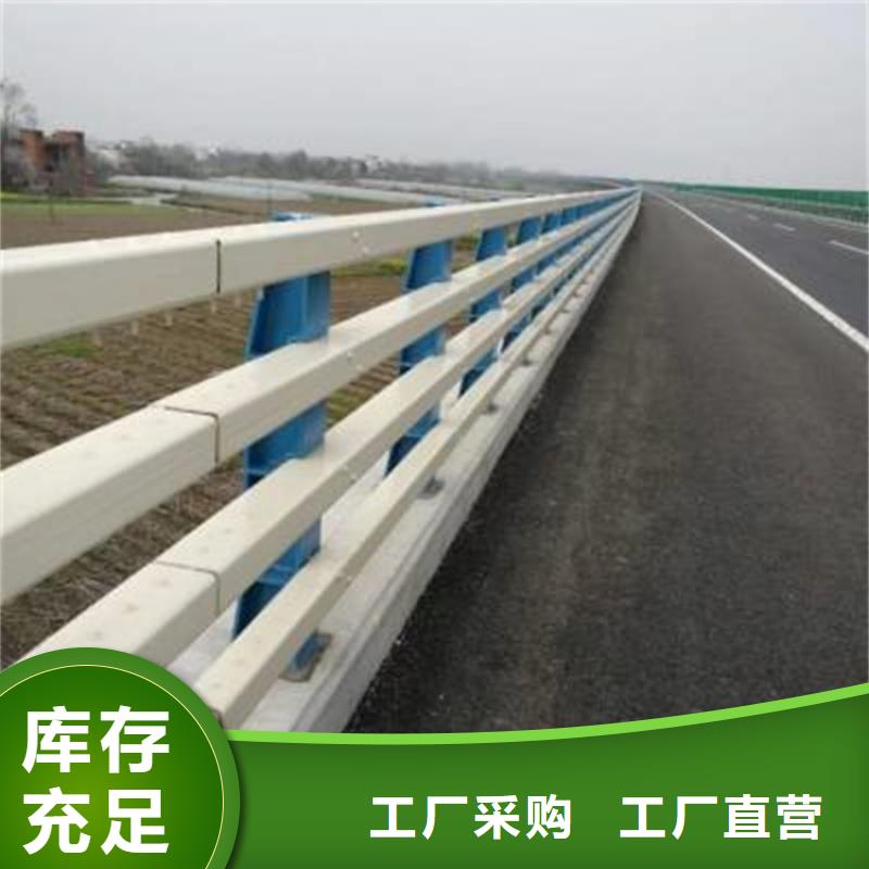 桥梁护栏不锈钢立柱专注品质