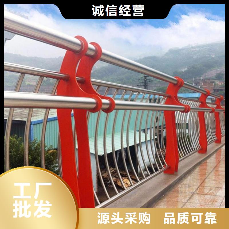 广东省质量不佳尽管来找我(鼎森)海丰不锈钢复合管栏杆安装简单