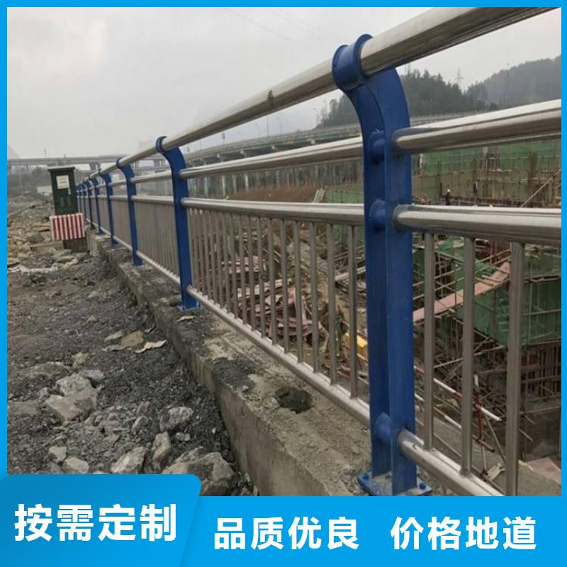 桥梁防撞护栏,不锈钢复合管栏杆就近发货