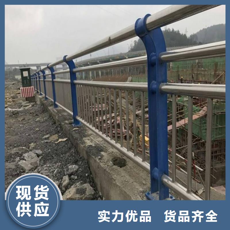 桥梁防撞护栏不锈钢栏杆工厂直销
