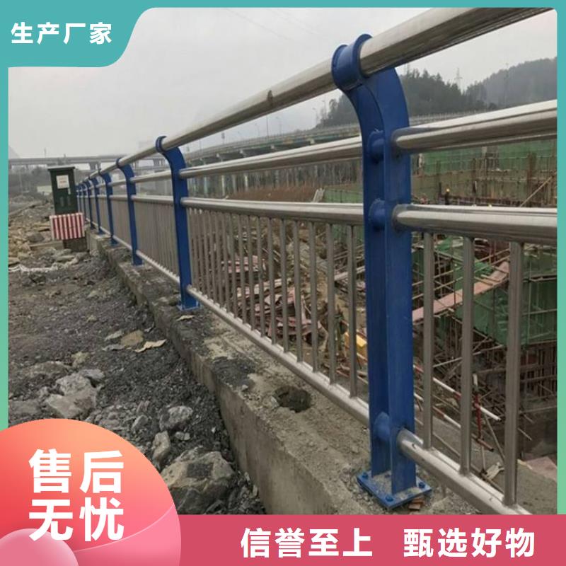 订购【鼎森】桥梁防撞护栏,不锈钢桥梁护栏厂家直营