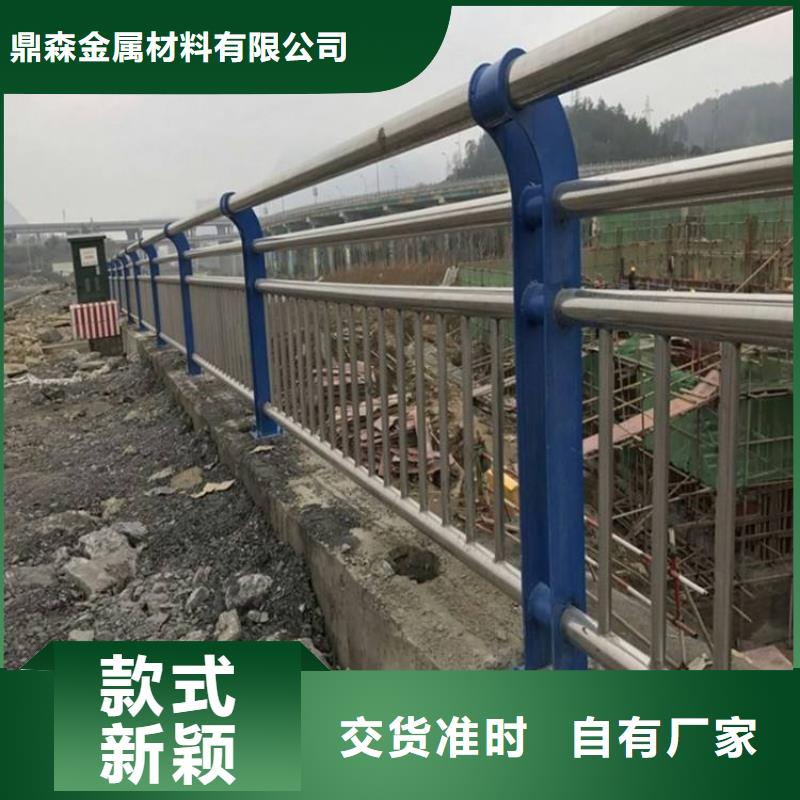 桥梁防撞护栏_不锈钢复合管护栏来图加工定制