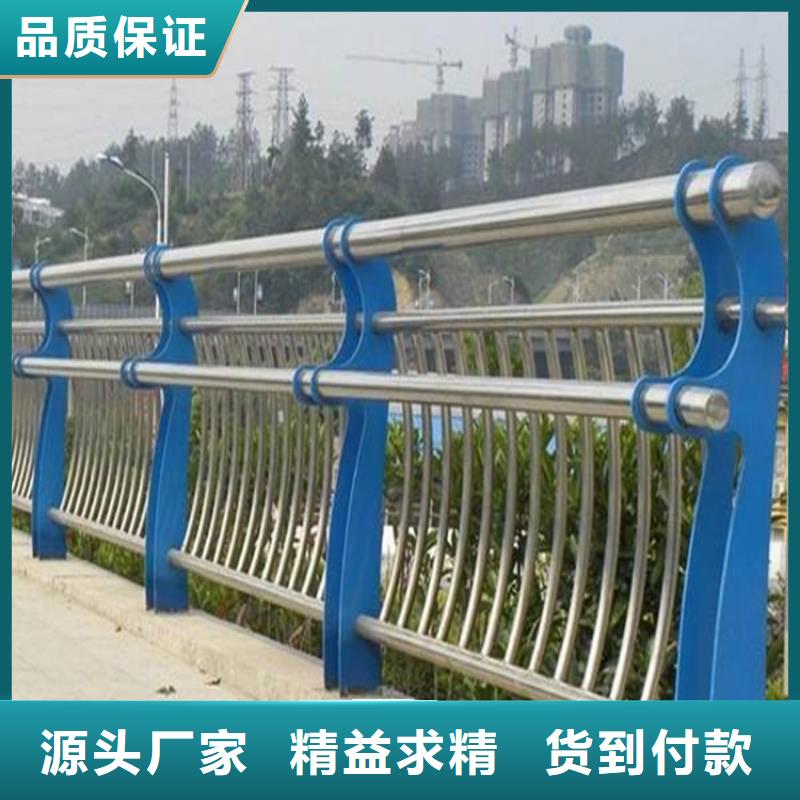 【桥梁防撞护栏】防撞护栏自有生产工厂
