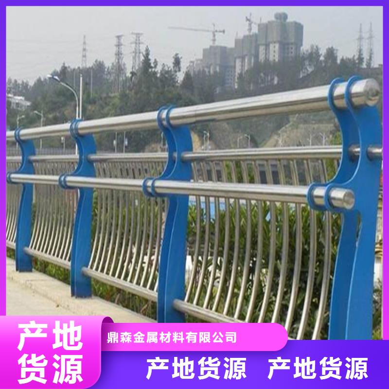 桥梁防撞护栏不锈钢复合管栏杆多种规格库存充足