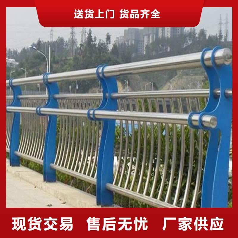 桥梁防撞护栏_不锈钢栏杆严格把关质量放心