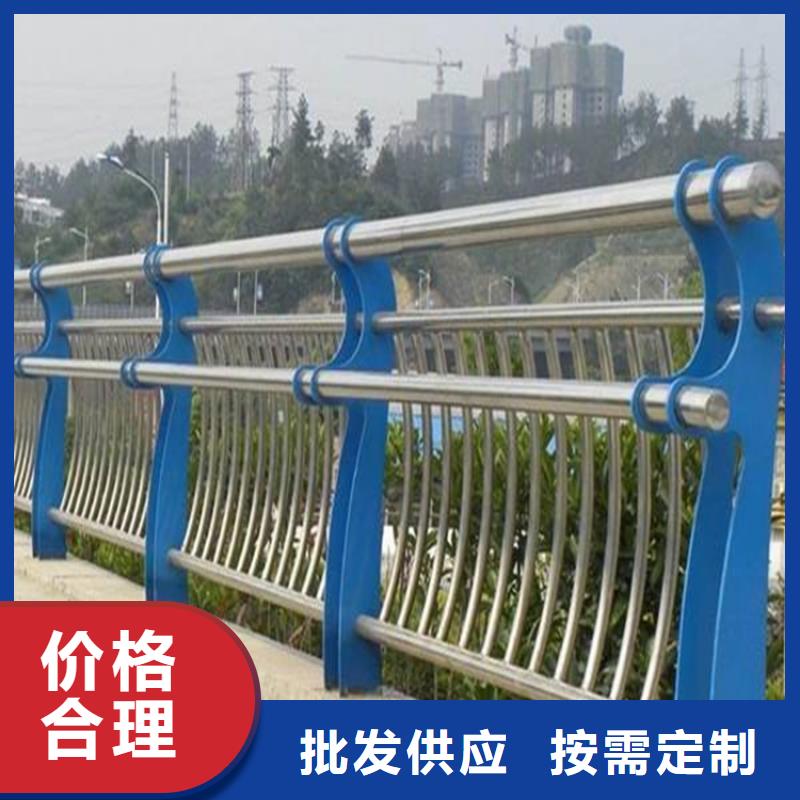 桥梁防撞护栏_不锈钢复合管护栏来图加工定制