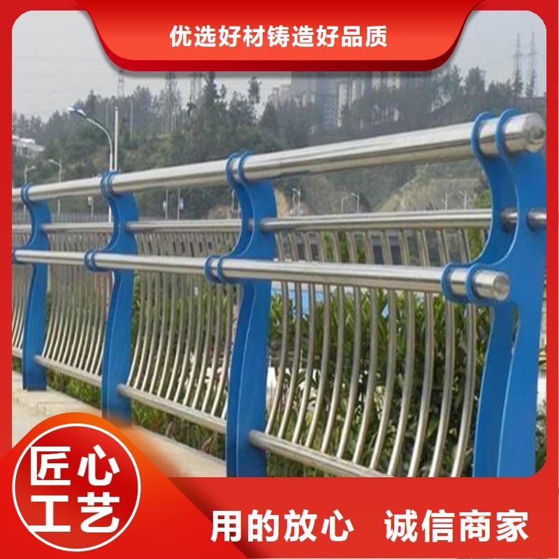 桥梁护栏不锈钢复合管购买
