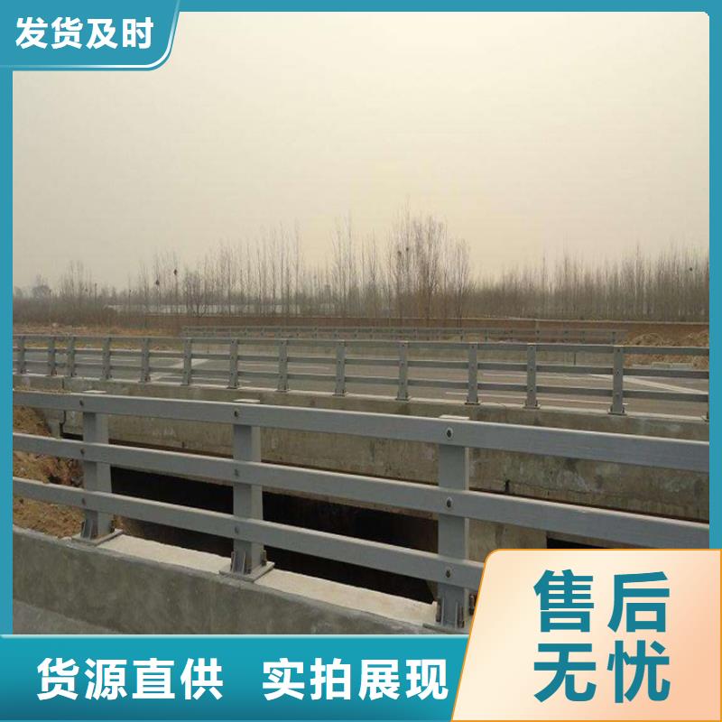 广东本地<鼎森>不锈钢管桥护栏生产力高