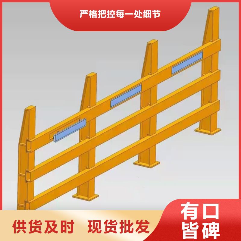 专业销售不锈钢防撞桥梁栏杆-价格优惠