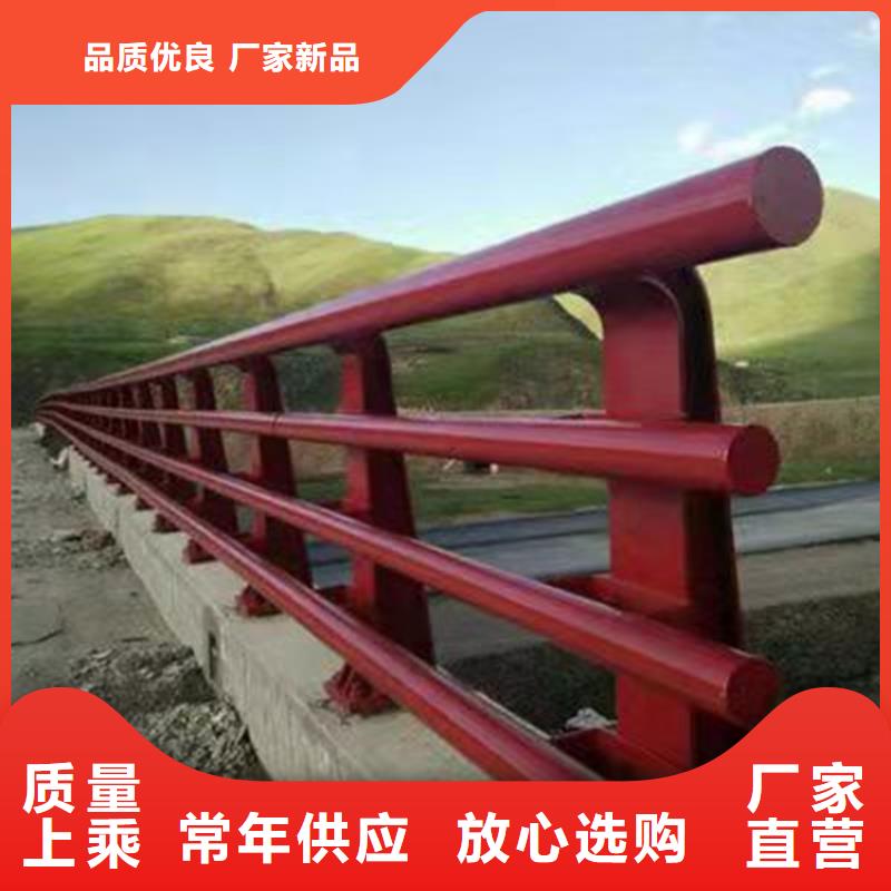 景观桥梁栏杆常年批发
