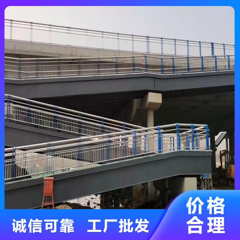 [鼎森]2024##乐东县不锈钢隔离栏厂家##批发
