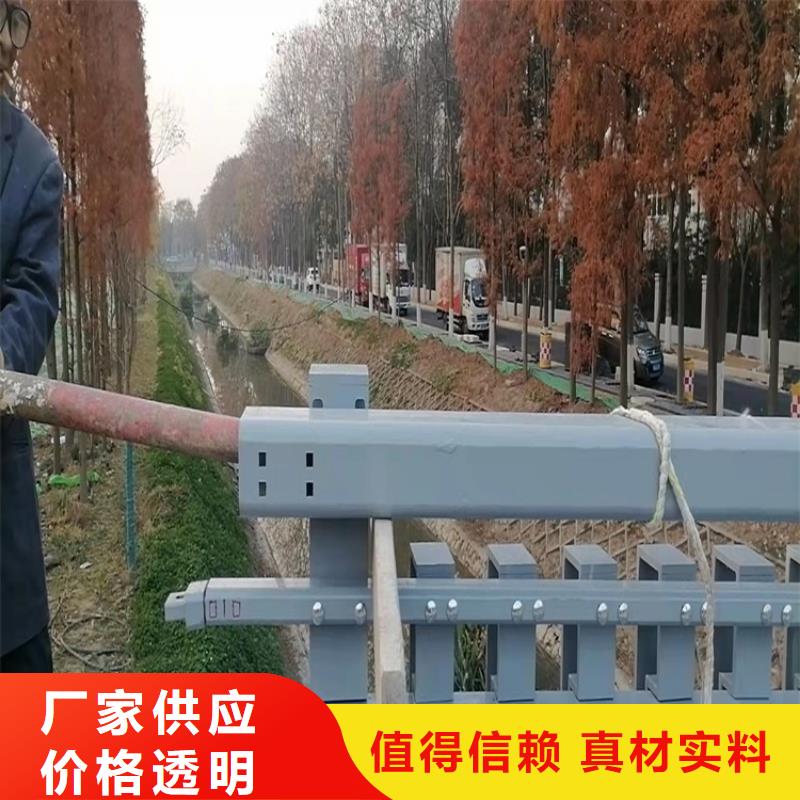 优选【鼎森】白钢桥梁护栏-制作精良