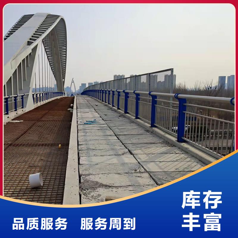 201不锈钢桥梁护栏厂家制造生产