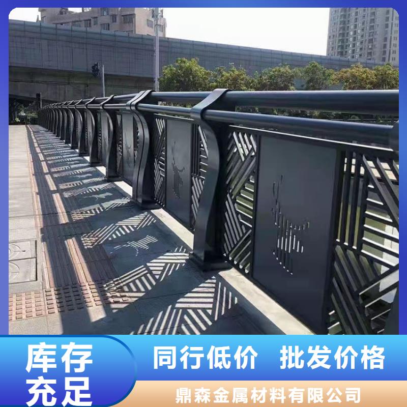 琼中县201不锈钢护栏-高标准高质量