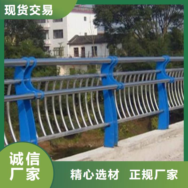 量大从优【鼎森】304不锈钢复合管桥梁护栏定制-不另行收费