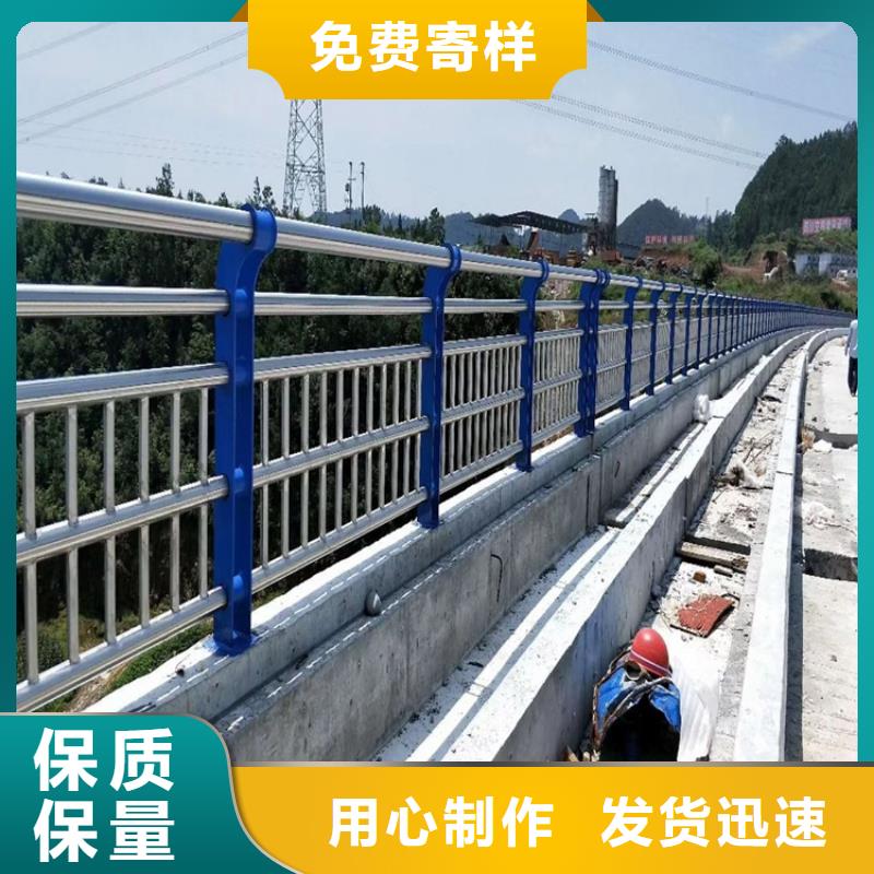 不锈钢碳素钢复合管护栏厂家品质可靠