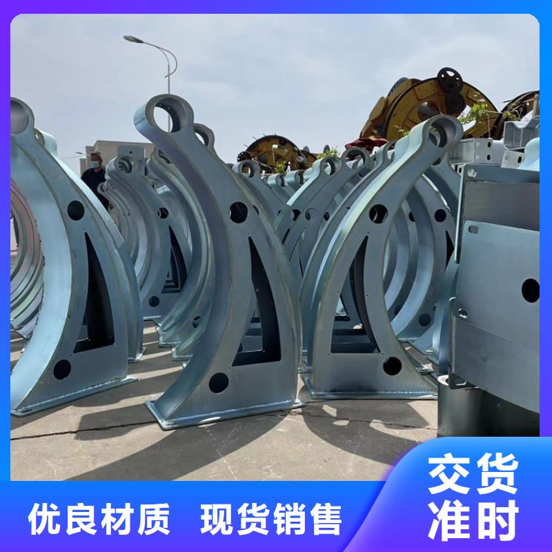 昌江县不锈钢复合管桥梁护栏厂家-优惠