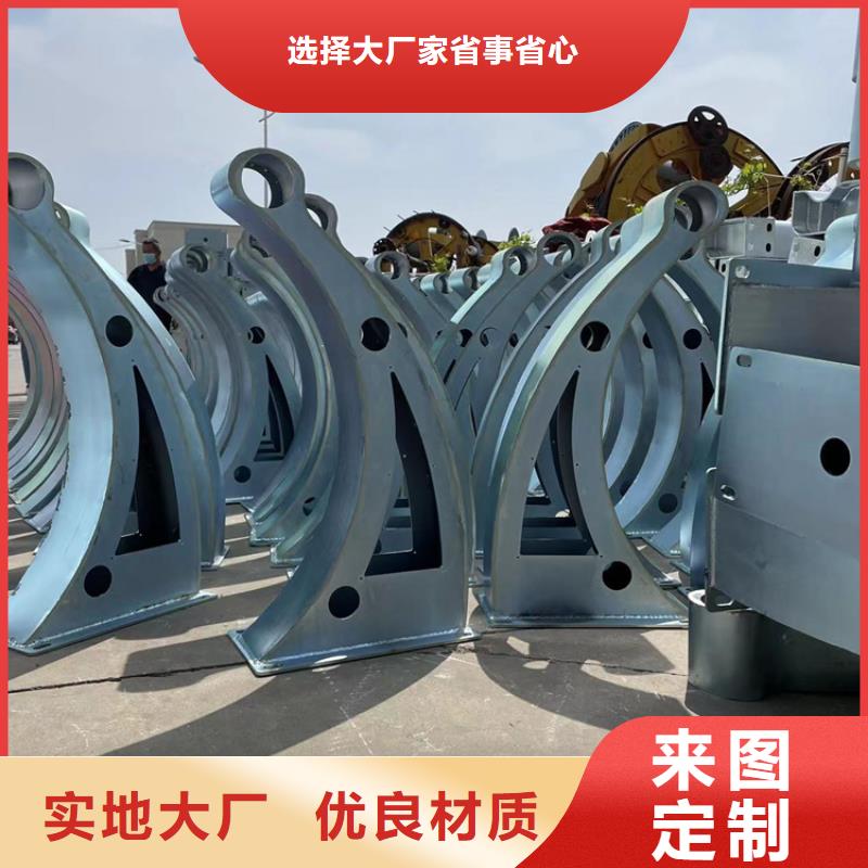 江西省当地[鼎森]不锈钢碳素钢复合管桥梁护栏2024已更新在线报价