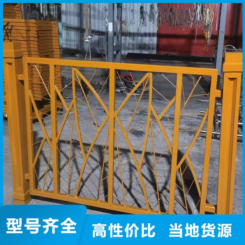 供应不锈钢复合管防撞桥梁护栏-现货充足有保障