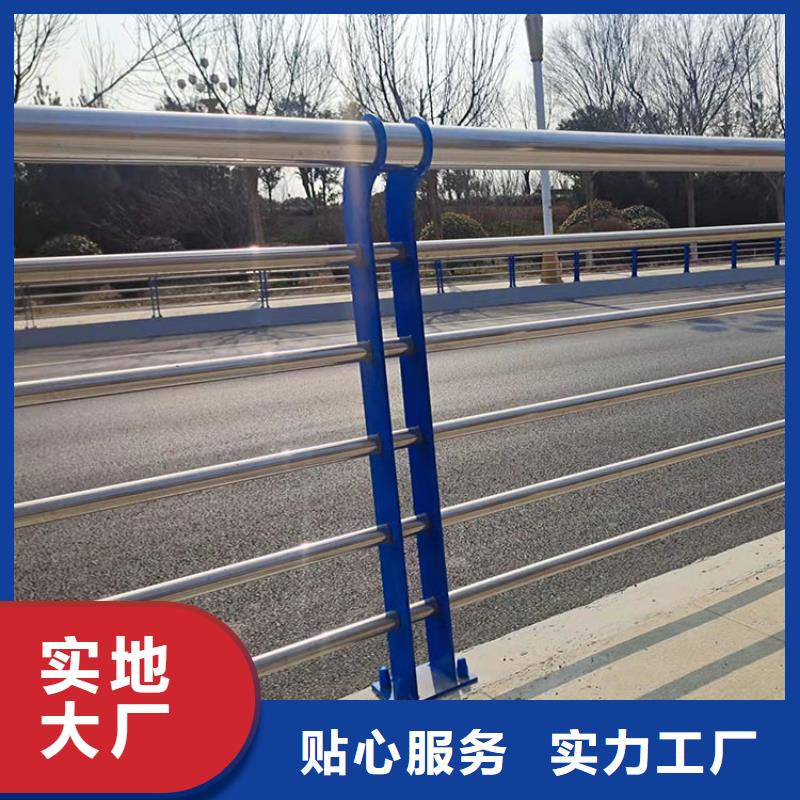 立交桥防撞护栏质量稳定