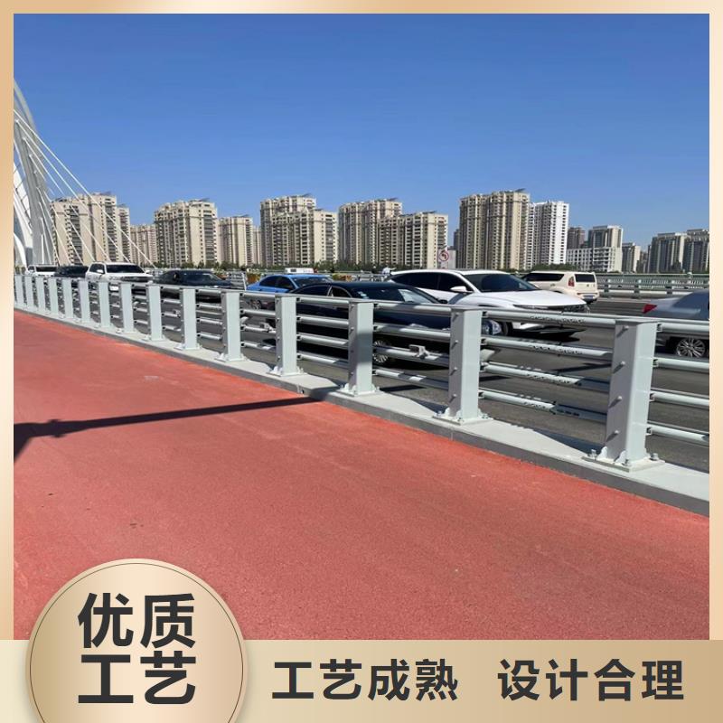 广东东莞订购桥梁安全护栏种类齐全