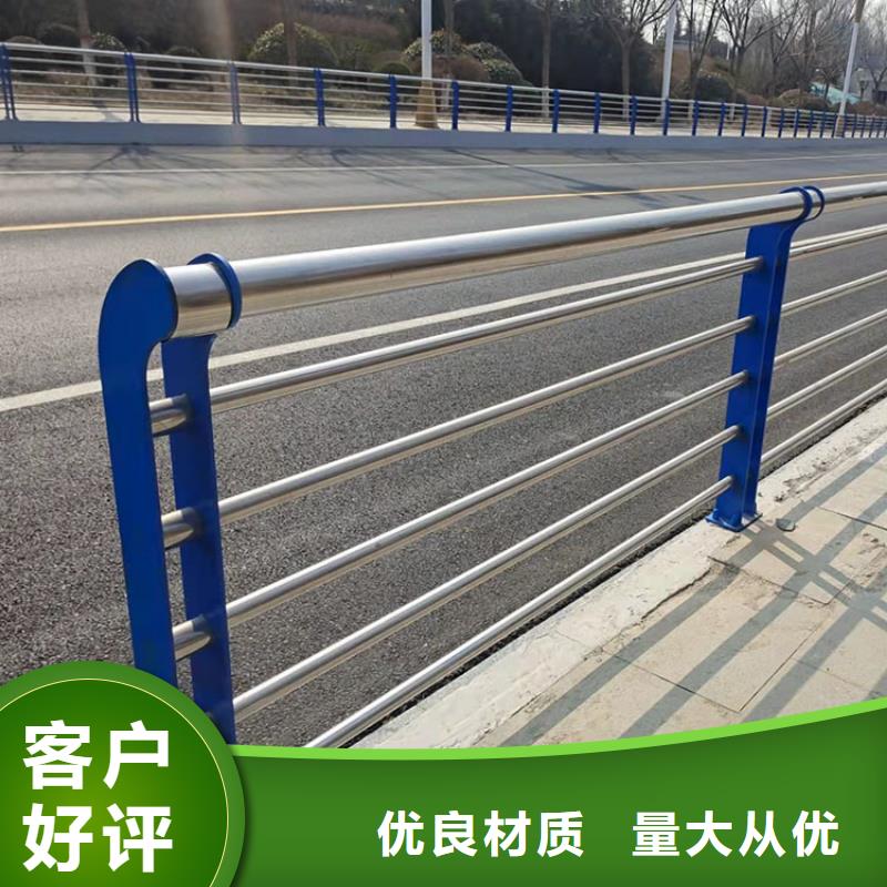 防撞复合管道路护栏安装简单